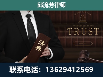 镇雄-专注于刑事辩护