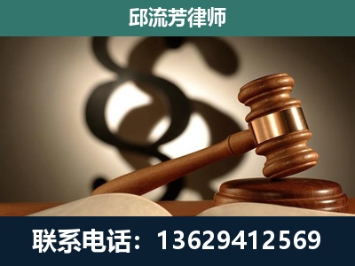 镇雄-委托诉讼代理人