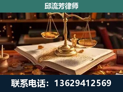 镇雄-新型网络犯罪