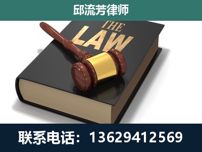 镇雄-涵盖多种复杂案件