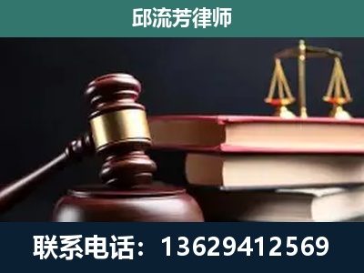 镇雄-离婚类案件
