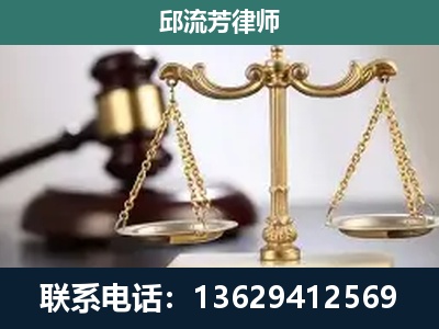 镇雄-刑事案件