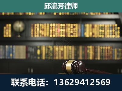 镇雄-经济类案件