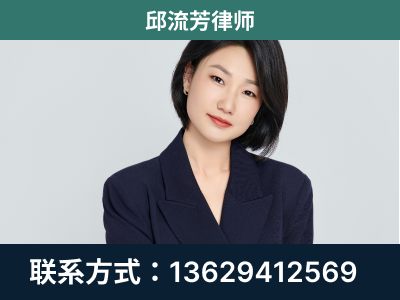 镇雄-企业展示图